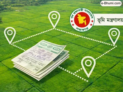 মৌজা ম্যাপ ডাউনলোডার — বিভাগ, জেলা, উপজেলা থেকে মৌজা ম্যাপ (PDF)